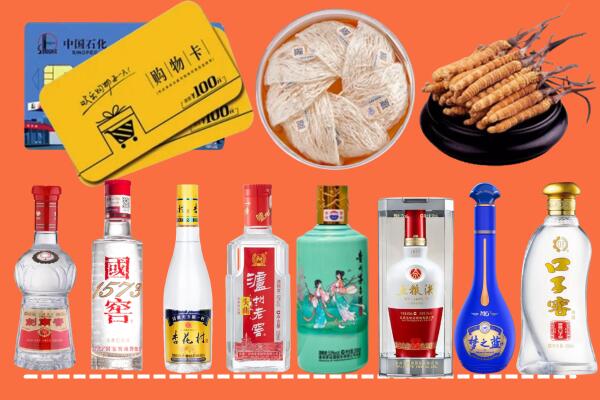 马鞍山市附近名酒回收